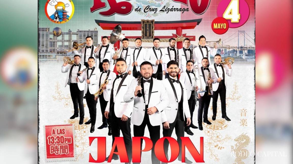 ¡De Mazatlán hasta Japón! Banda El Recodo se presentará en Tokio ¡De Mazatlán hasta Japón! Banda El Recodo se presentará en Tokio